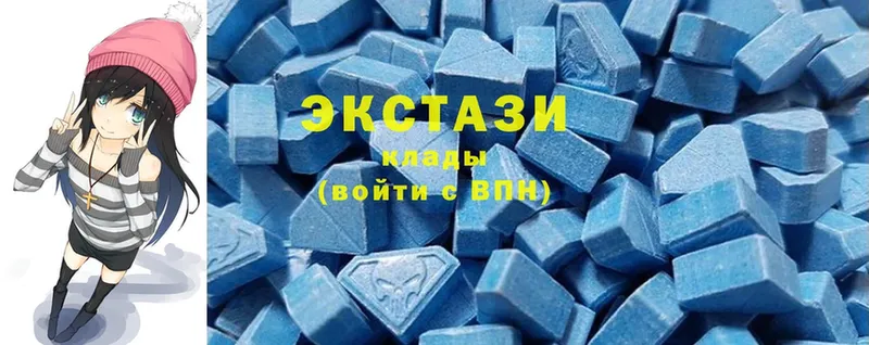 Экстази 300 mg  закладки  hydra ссылка  Лихославль 